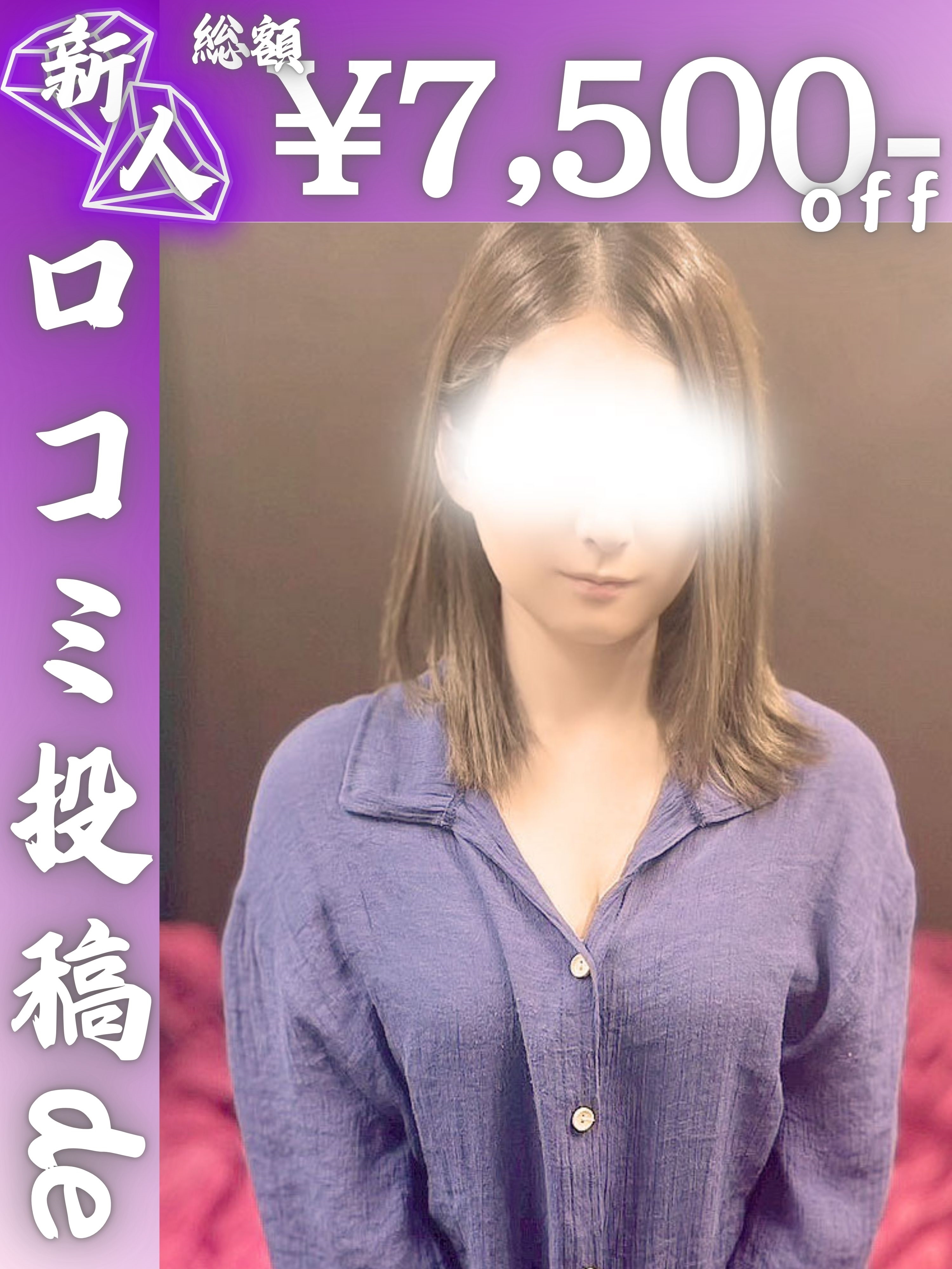 まりあ
