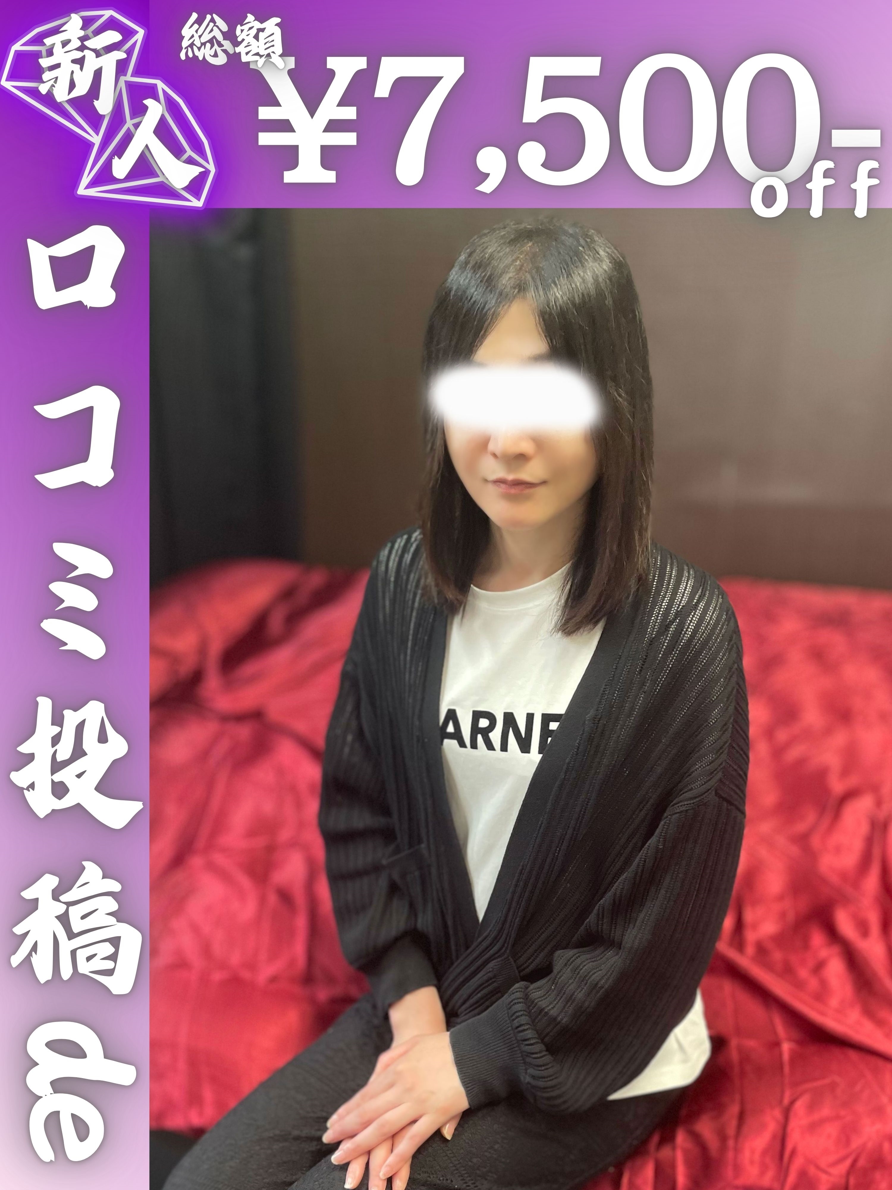 あこ