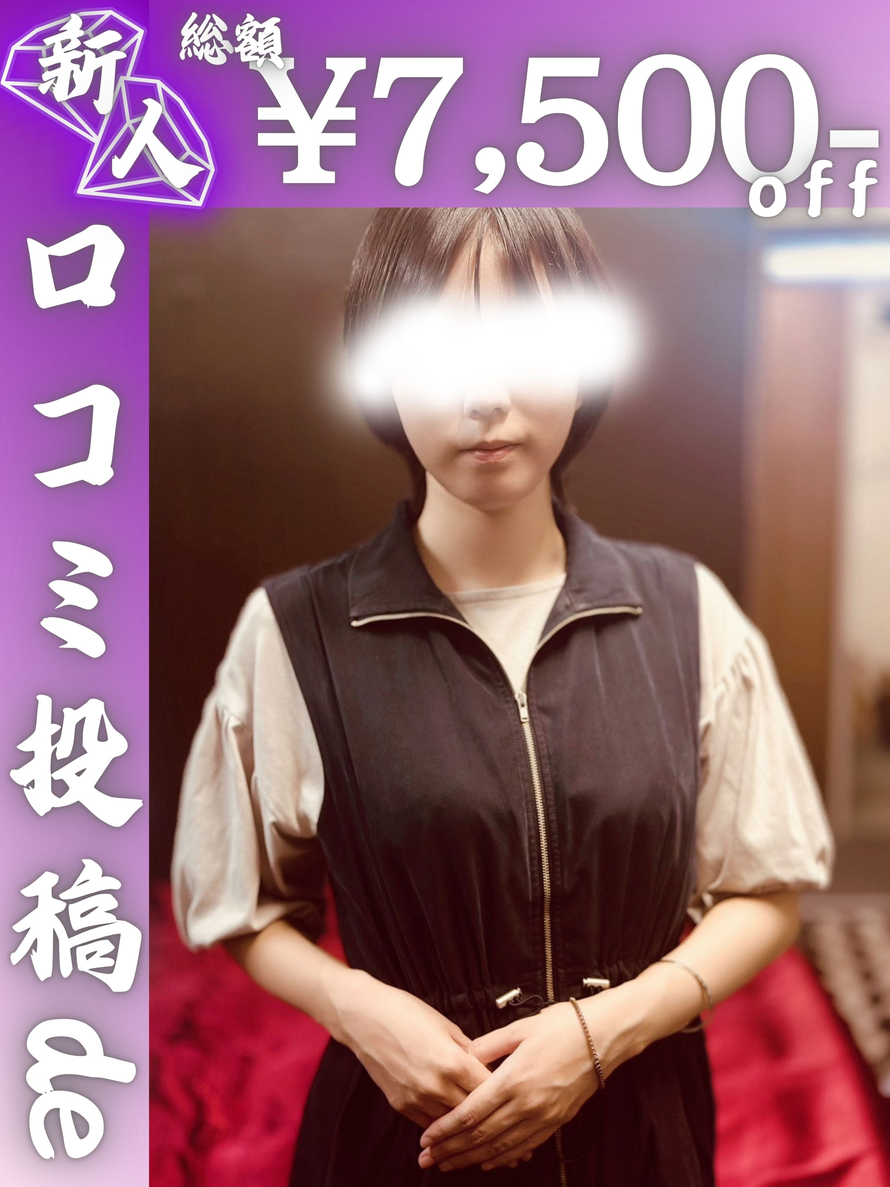 ひまわり